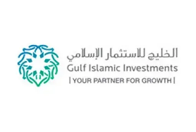 Gulf Islamic Investments GII