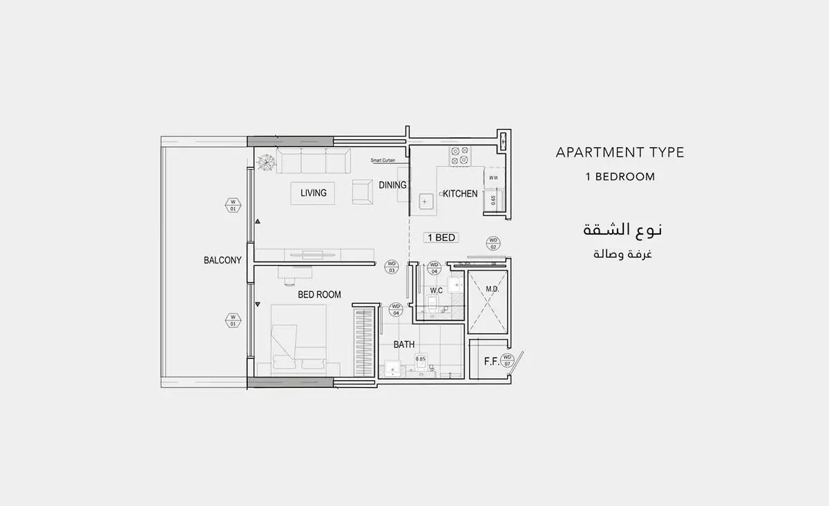 Binghatti Canal Apartments-Public Image#81e6f