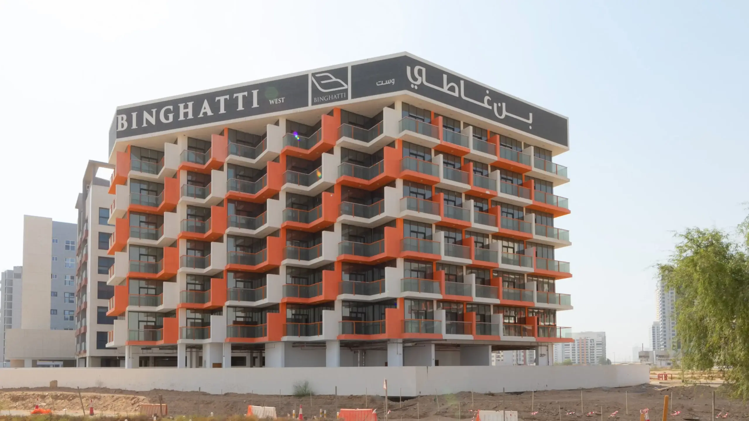 Binghatti West Boutique Suites-Public Image#ebf99