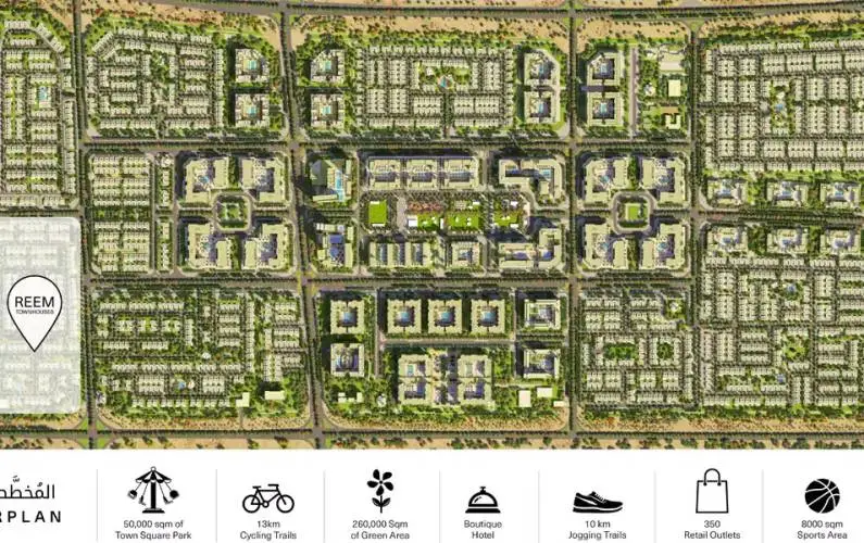 Mira 3-Site Plans Image#f2a80