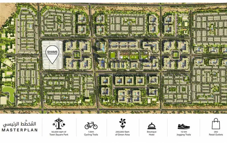 Shams Townhouses-Site Plans Image#7570f