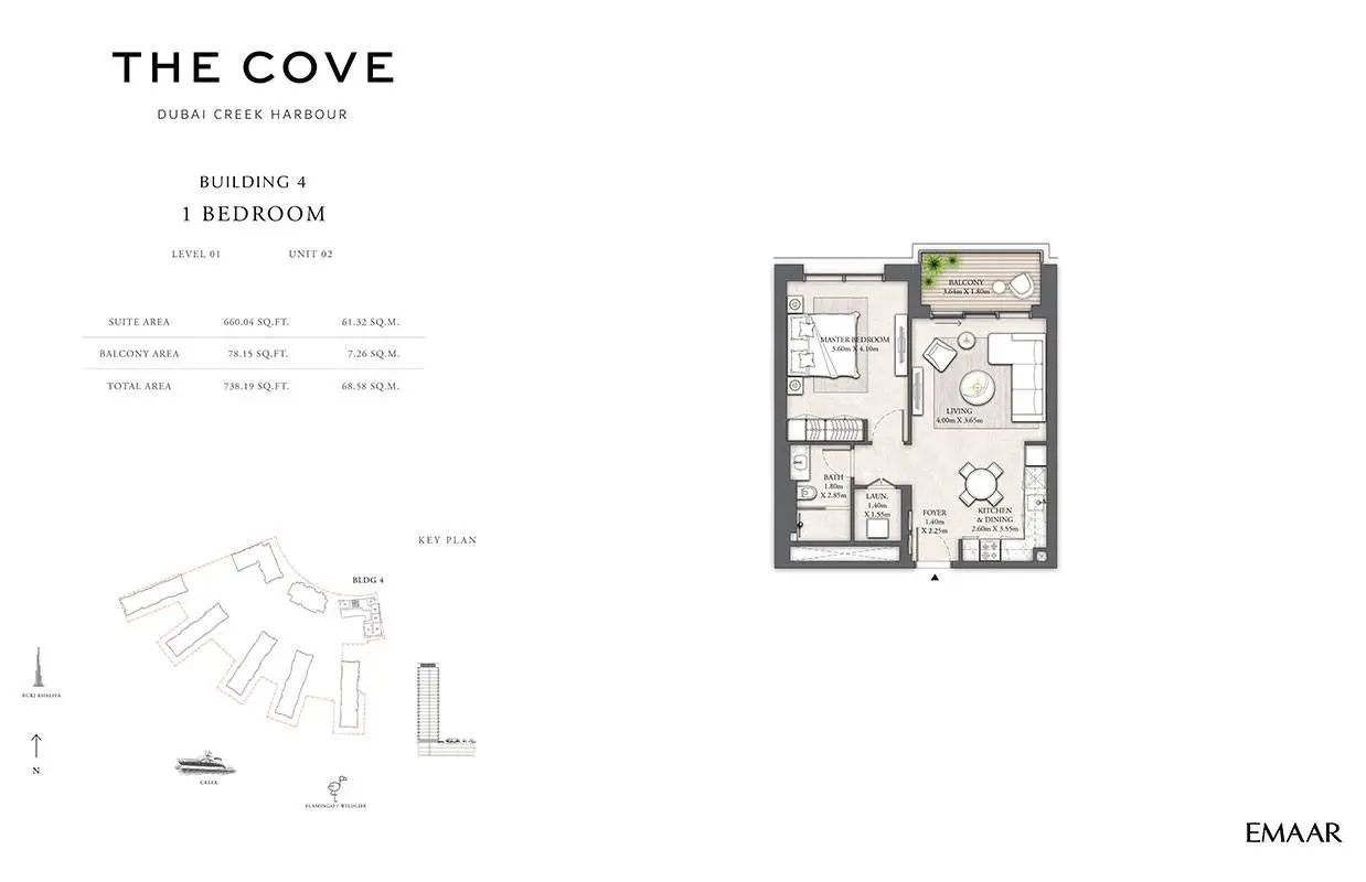 The Cove 2-Public Image#1f0f7